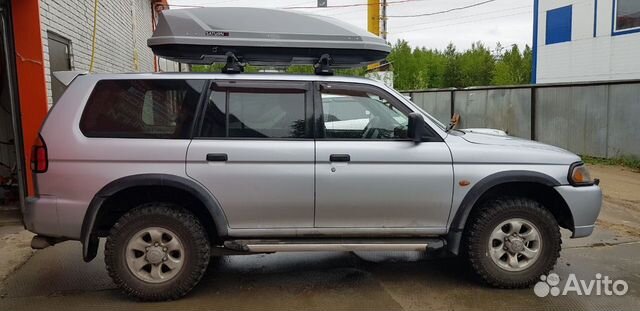 Автобокс на крышу Сатурн 520 новый