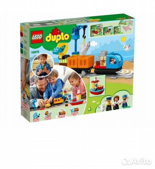 Lego duplo железная дорога