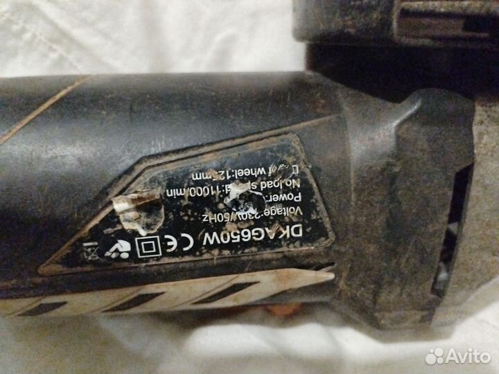 Ушм болгарка Deko 125 dkag650W