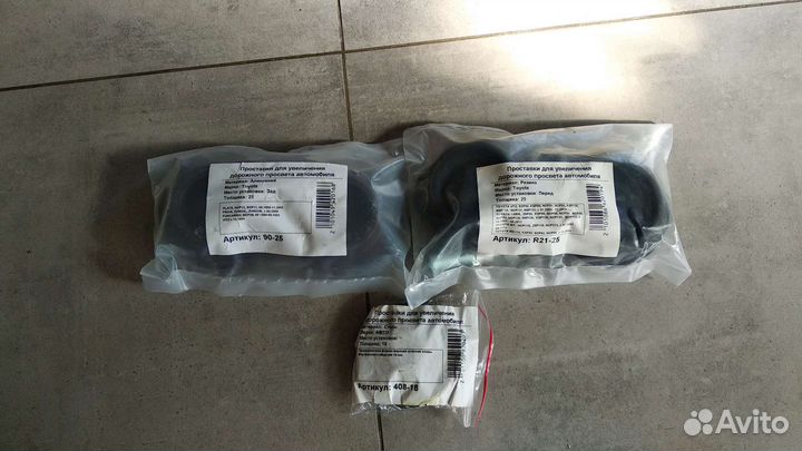 Проставки для увеличения клиренса toyota