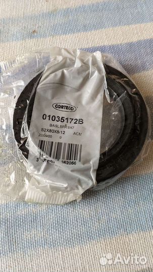 Набор подшипников и сальников ремонт раздатки BMW