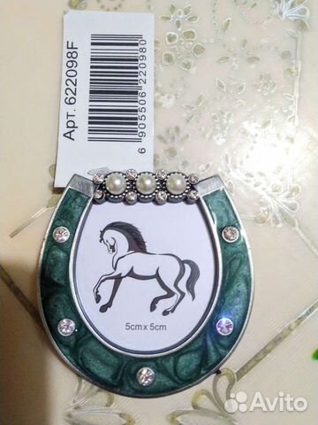 Фоторамка подкова 5х5 новая