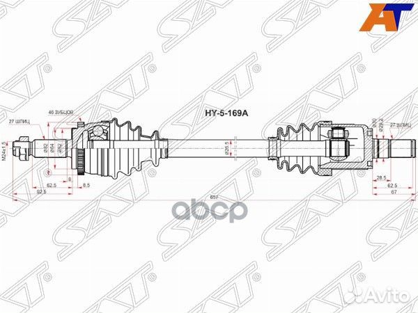 Привод в сборе LH hyundai creta 1,6 АКПП 15- 2W