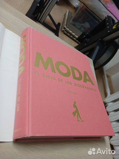 Каталог moda el singo de los diseadores 1900-1999