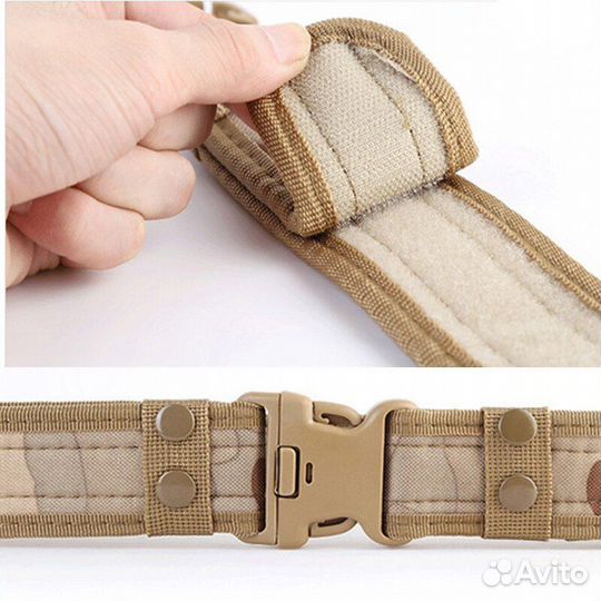 Тактический ремень