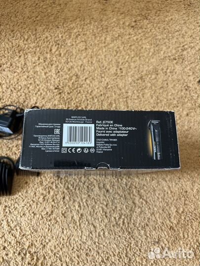 Машинка для стрижки волос Babyliss