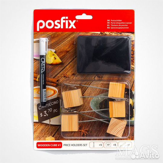 Набор держателей ценников posfix wodden cube 1