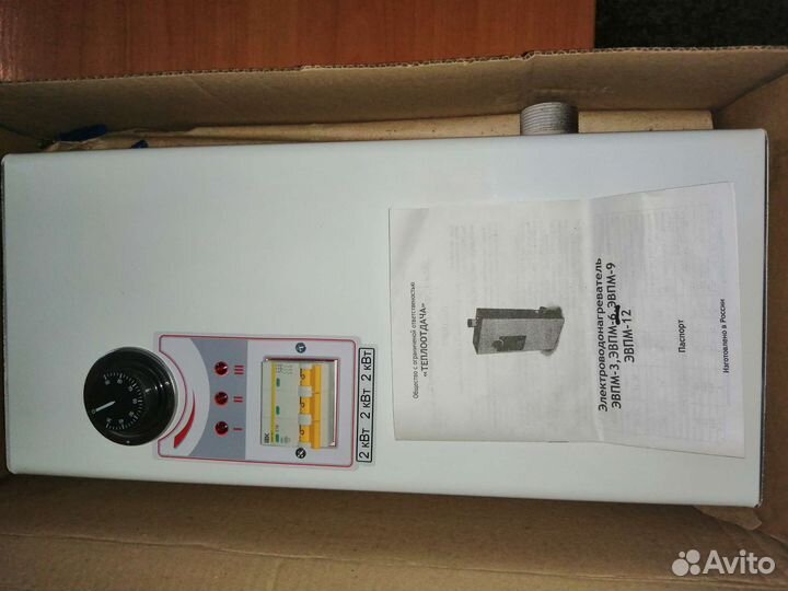 Электрический котёл эвпм-6