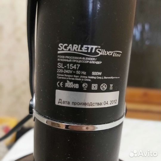 Блендер scarlett