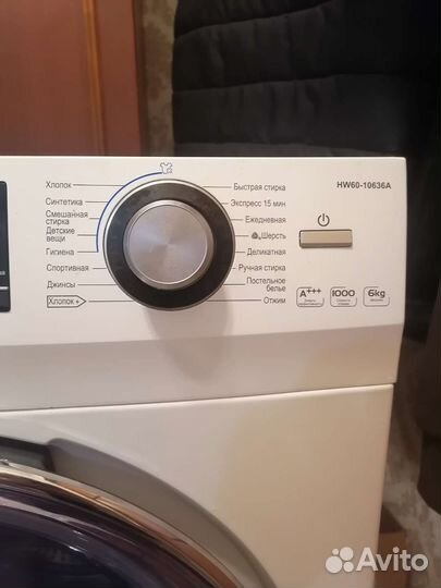 Стиральная машина Haier 6 кг