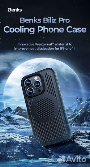 Benks Чехол для iPhone 14 Plus Черный