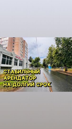 Торговая площадь, 70 м² 2 входа Офисное помещение