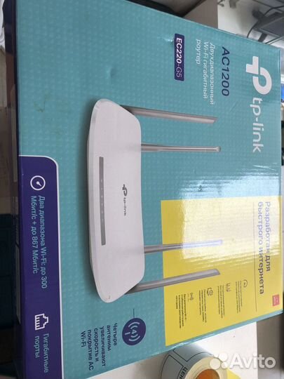 Wifi роутер tp link