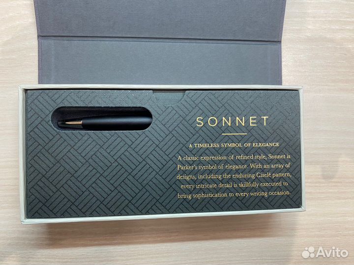Ручка Parker
