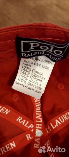 Кепка polo ralph lauren