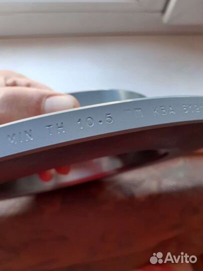 Тормозные диски передние r15