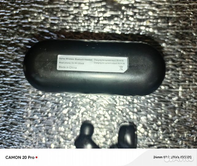 Беспроводные наушники