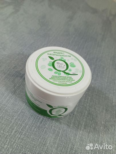 Набор косметики