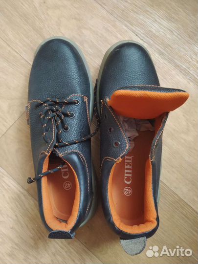 Обувь спецодежда