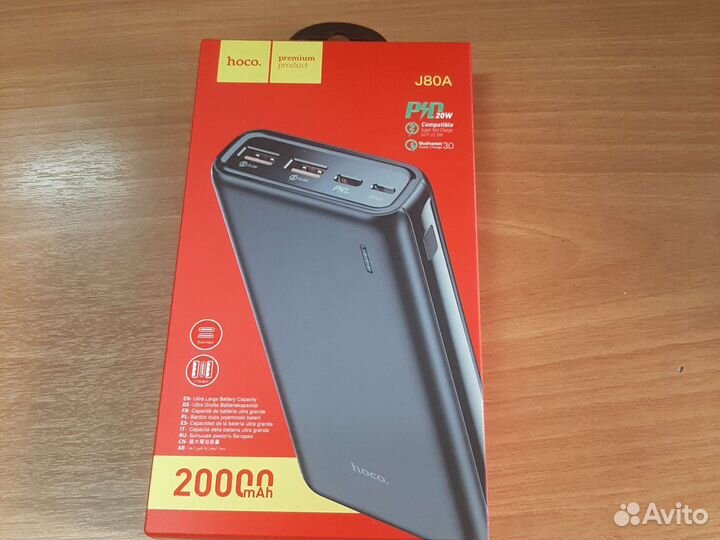 Внешний аккумулятор PowerBank 20000 mAh hoco J80A