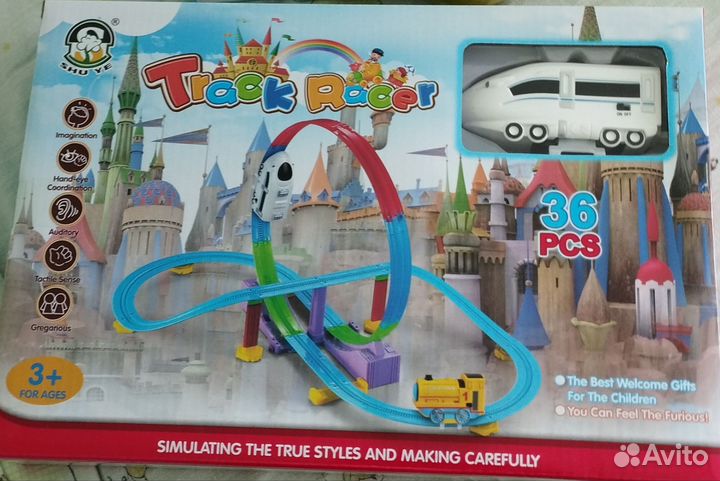 Железная дорога кари кидс