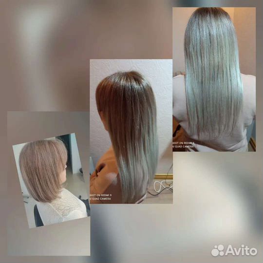 Наращивание волос