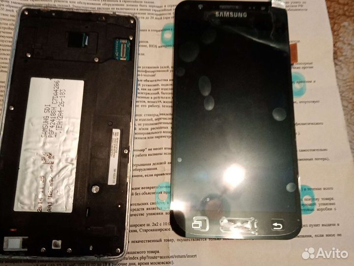 Тачскрин с дисплеем Samsung j5