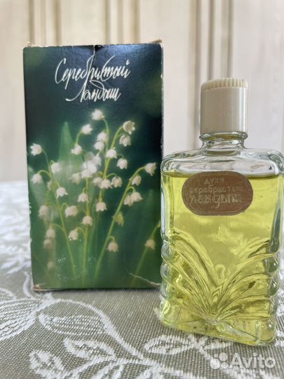 Винтажные духи СССР