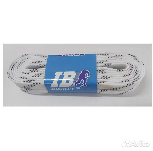 Шнурки для коньков с пропиткой IB разные цвета