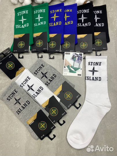 Носки stone island микс