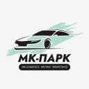 Костромская обл., Буй