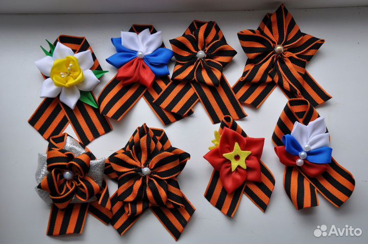 Георгиевская лента