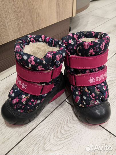 Ботинки детские 23 размер
