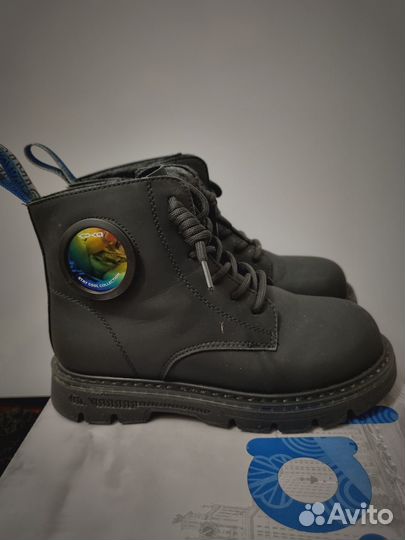 Ботинки демисезонные