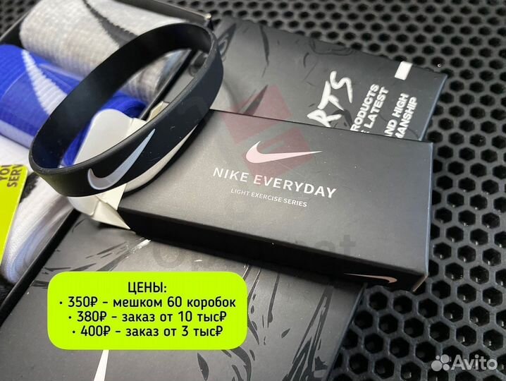 Носки nike в коробке оптом