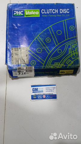 Диск сцепления