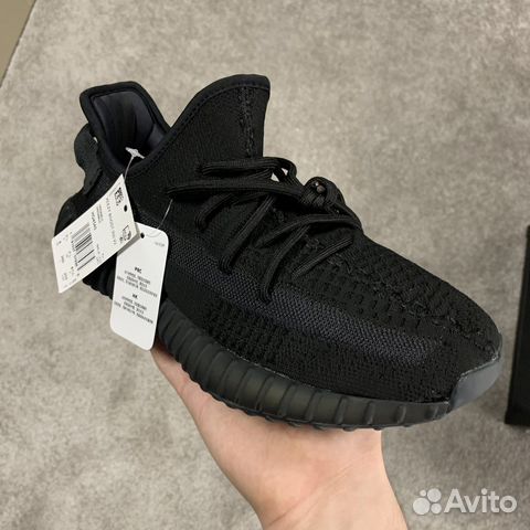 Кроссовки Adidas Yeezy boost 350 v2