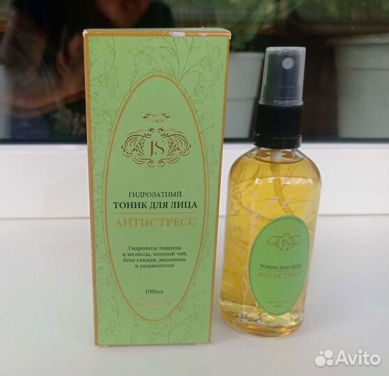 Тоник для лица