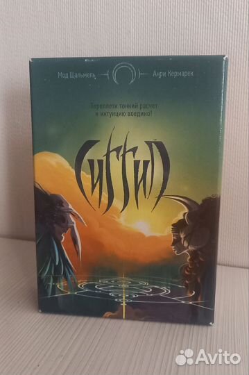 Сиггил настольная игра