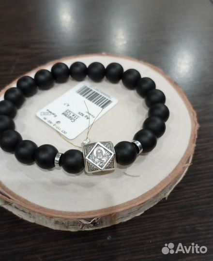 Браслет из натуральных камней Святой Покровитель