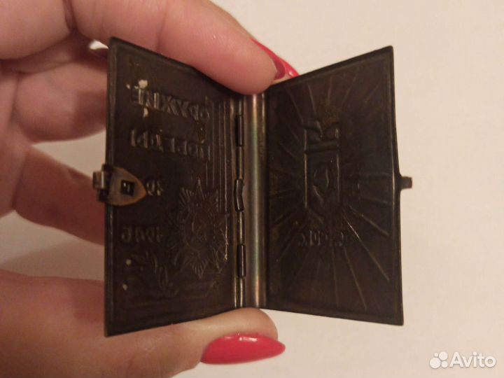 Спичечница Победа винтаж СССР