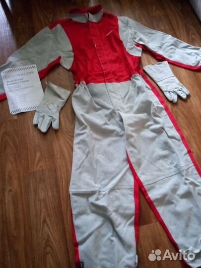 Костюм рабочий
