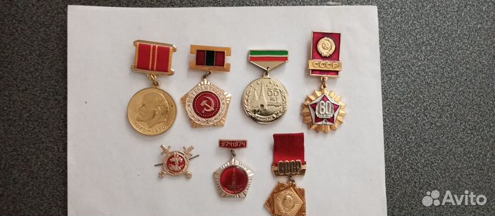 Значки Универсиада-2013 и другие из СССР 27 шт