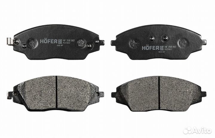 Колодки тормозные hofer HF 350 502