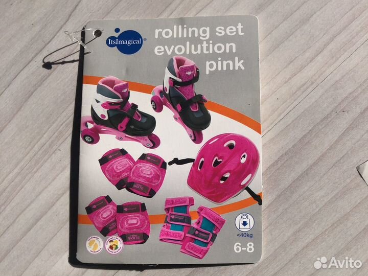 Роликовые коньки детские зашита 30-33 ItsImagical