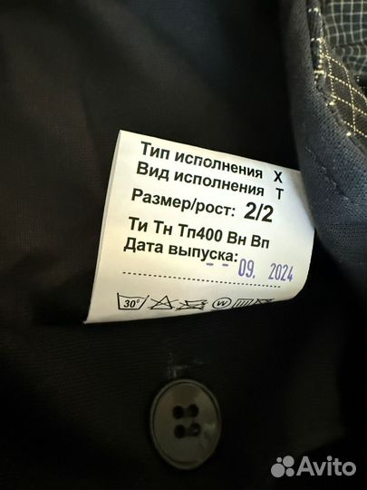 Боевая одежда пожарного 2/2