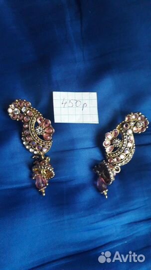 Индийские украшения для танцев