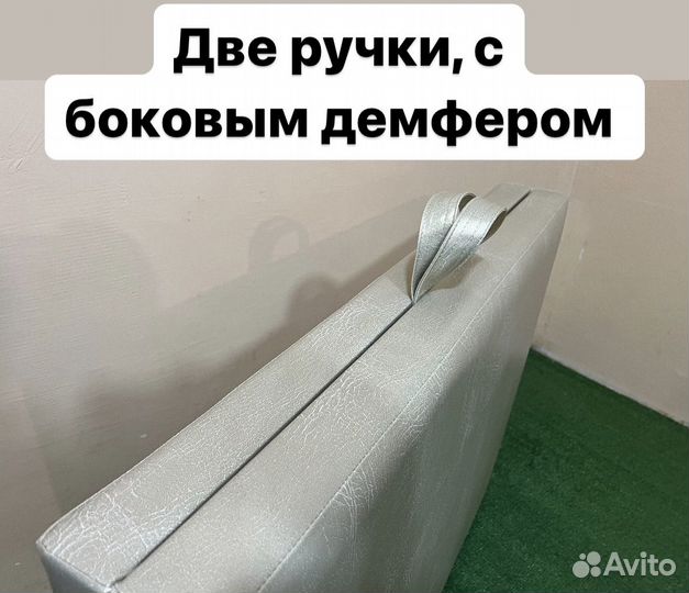Массажный стол с вырезом 180/70