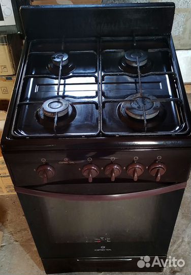 Бытовая техника для кухни