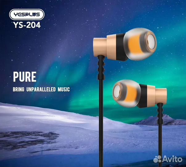 Гарнитура yesplus YS-204 Black